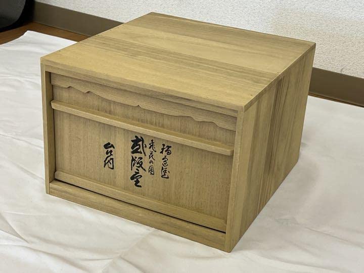 限定価格　未使用品　輪島塗　二段重箱　飛花沈金 二段重箱 飛花沈金 209,000円（税込） | 輪島塗の塗師屋 輪島