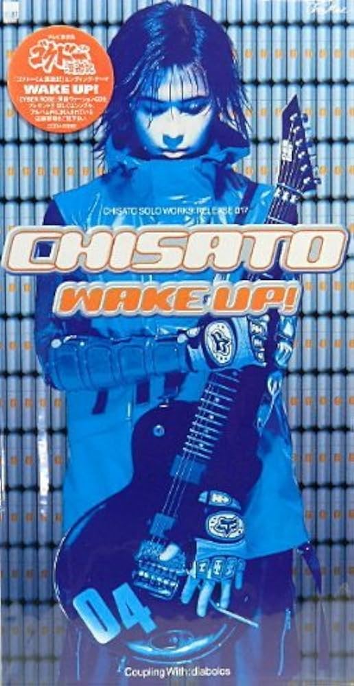 Amazon.co.jp: WAKE UP: ミュージック Amazon.co.jp: WAKE UP: ミュージック