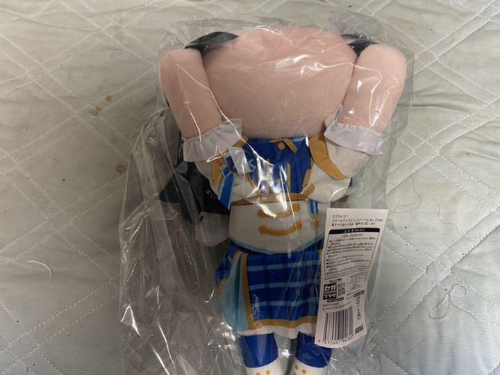 Amazon.co.jp: 優木せつ菜 寝そべりぬいぐるみ Mサイズ 品 Amazon.co.jp: 優木せつ菜 寝そべりぬいぐるみ Mサイズ 品