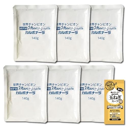 }RpX^ J{i[ Ɩp pX^\[X 140g×6H ܂ƂߔZbg R[Qʂ˂X[v1Ht