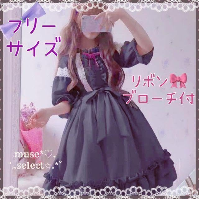 ★新品★地雷系 ゴスロリワンピースドレス Amazon.co.jp: ロリータドレスワンピース黒ゴスロリ地雷系姫系