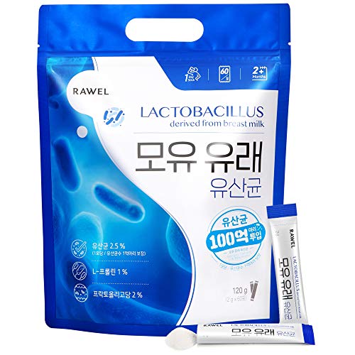 Rawel Daily Probiotics & Prebiotics 10 Billion Lactobacillus Deriver From Breast Milk 4.2Oz (0.07Oz *60Pack) / Supports Gut Health, Digestion, Metabolism And Immunity #TOP3