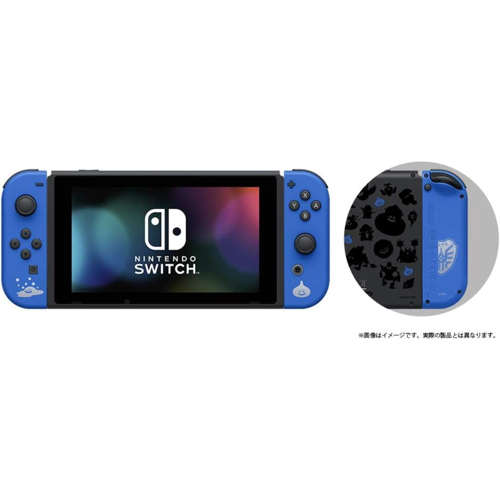 Nintendo Switch 本体ロトエディション モニターセット - Nintendo Switch
