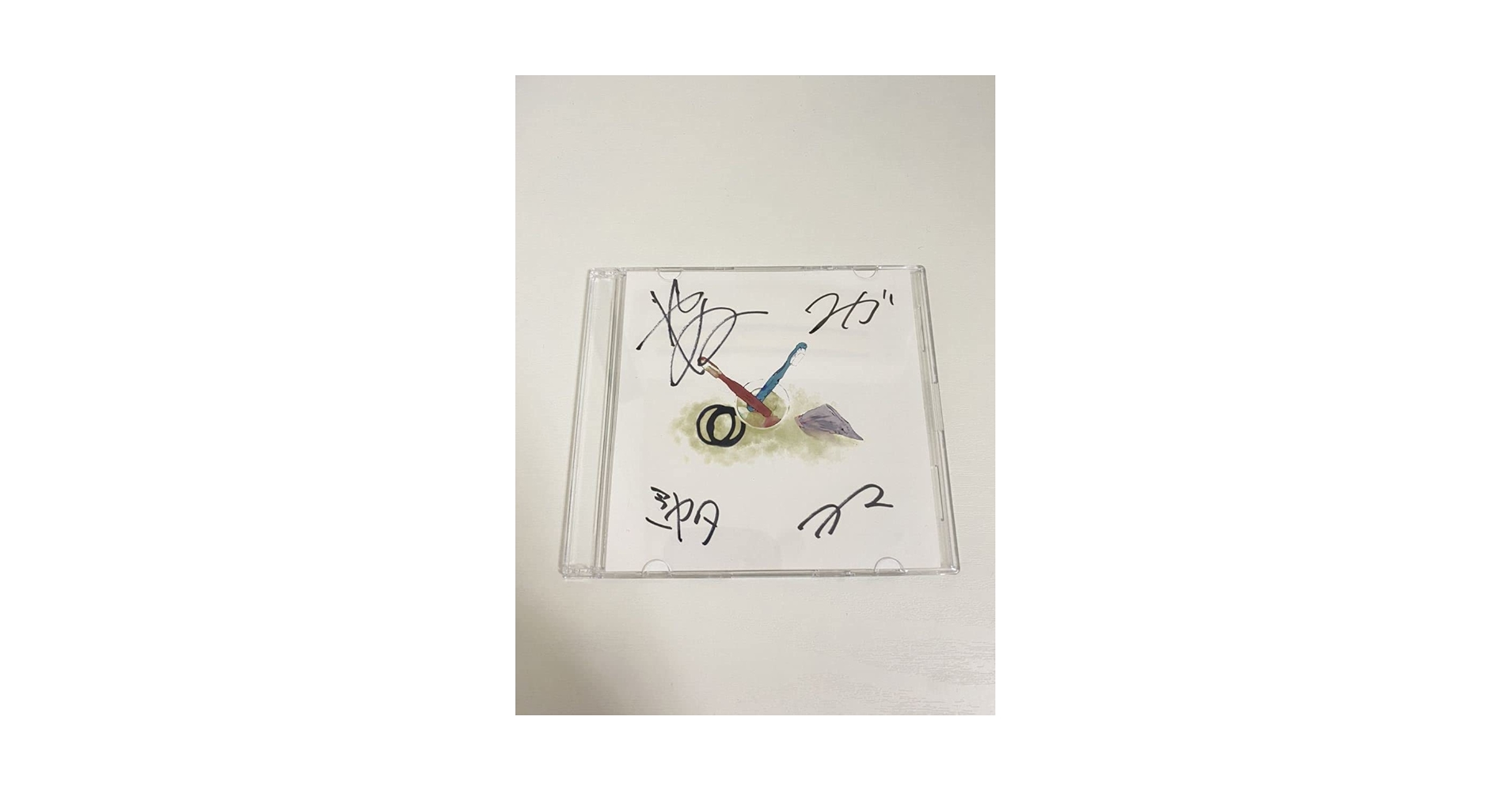 ペルシカリア　CD Amazon.co.jp: ペルシカリア CD 廃盤 その1 : おもちゃ