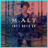  Iron Hand (Extended Mix)