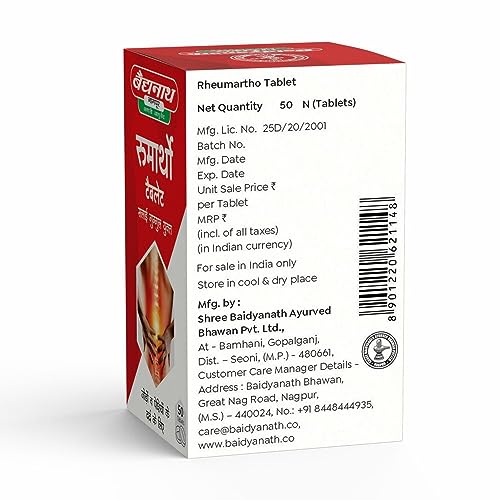 Baidyanath Rheumartho Tablet (50Tab), Pack of 1, Multicolour - Image 4
