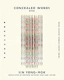 Concealed Words (Moon Country Korean Poetry)