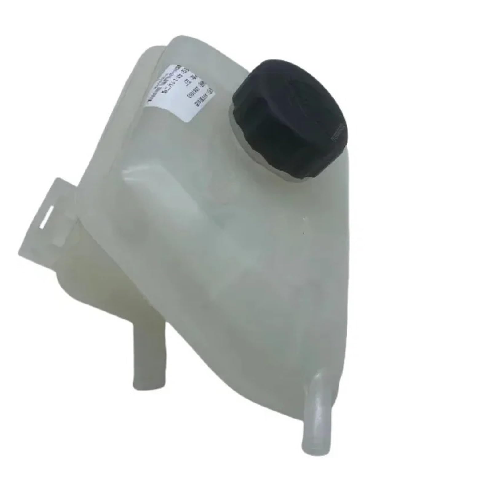 Refrigerante Depósito Para Fengshen A60 AX7 2882002 2881003 Tanque De Expansión Botella Refrigerante Radiador Anticongelante Coche(A set of)