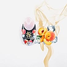 Freshness Balls for Cigarettes - Box of 100 Ice Peach Aromatic Capsules (1)