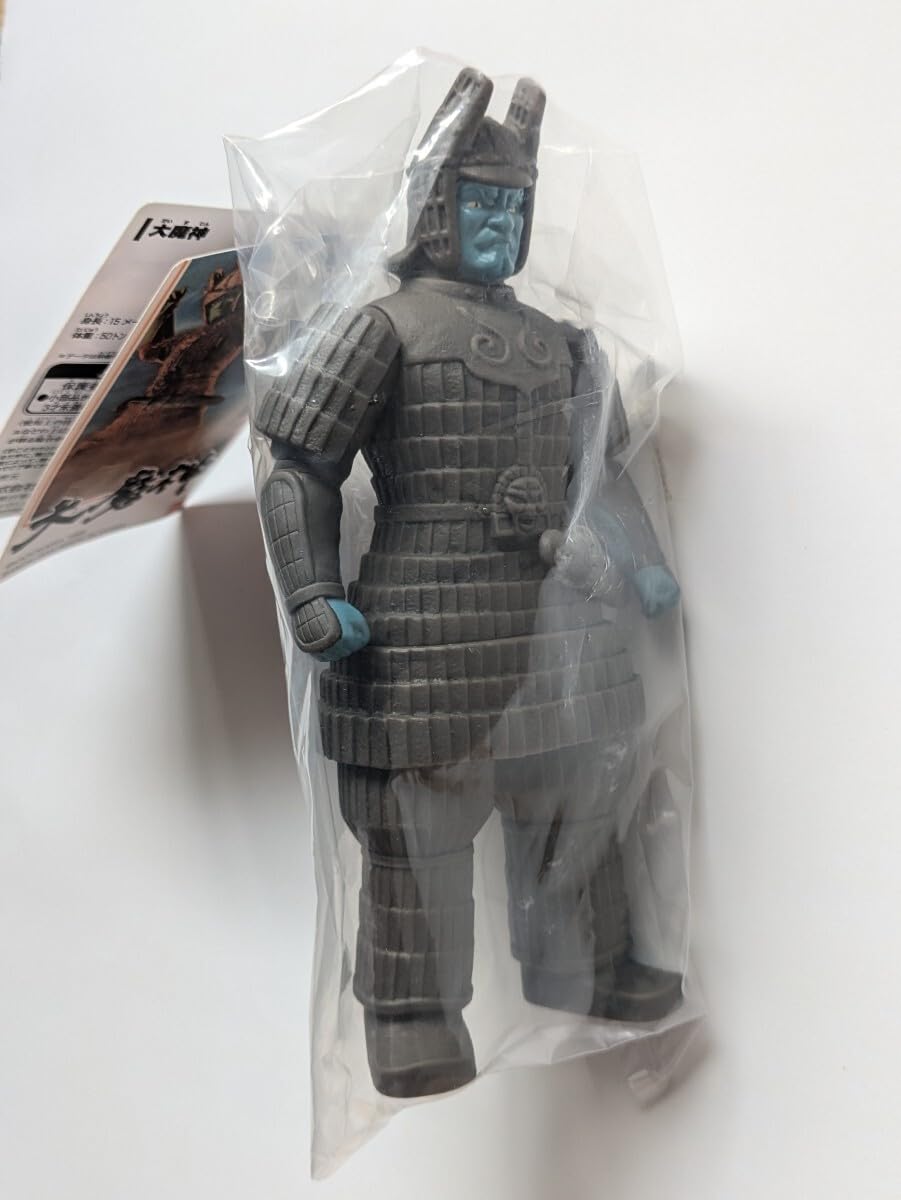 Amazon.co.jp: 大魔神 ソフビ ムービーモンスターシリーズ 袋入り