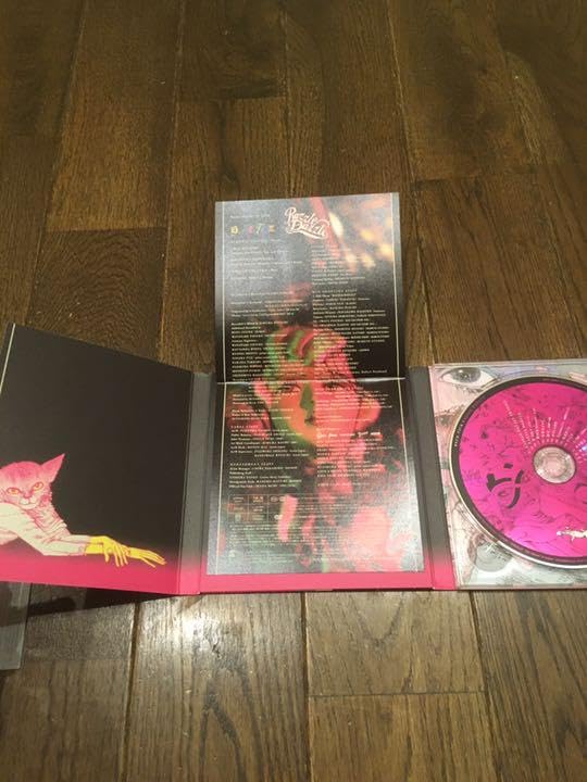 Amazon.co.jp: BUCK-TICK アルバム RAZZLE DAZZLE 初回生産限定