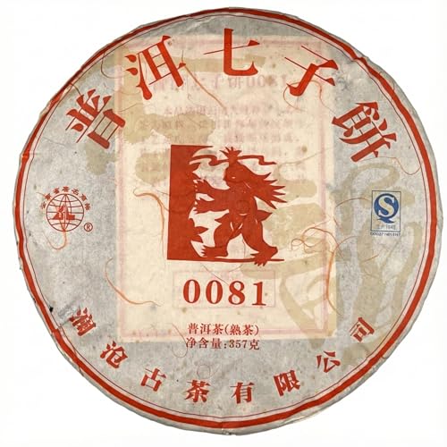 Thé Pu-erh Ripe Lancang Ancient Tea 0081 2012, votre pause détente après le repas
