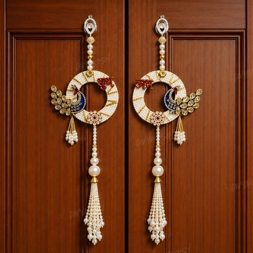 Image of Divyakosh Peacock Hanging Shubh Labh (1 Pair), Door Tags, Diwali Decoration Items |Door Hanging Decorative Items & Diwali Torans for Entrance Door | Deepavali Decora Items |