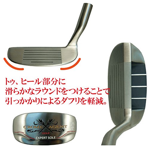 Amazon.co.jp: ゴルフ チッパー カーボンシャフト付 右用 53度