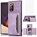 Design for Samsung Galaxy Note 20 Ultra Wallet Case with Tempered Glass Screen Protector PU Leather Credit Card Holder Slot Phone Cases Kickstand Shockproof Protective Cover for Women 6.9 inch Purple