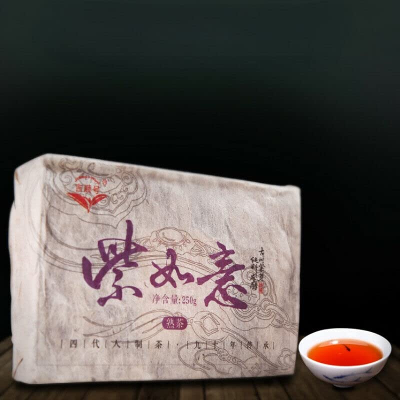 Thé Mûr Pu-Erh Purple Bud d'exception en brique de 250g