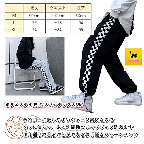 【カナエルン】 レディース ジャージ ジャージパンツ ジョガ
