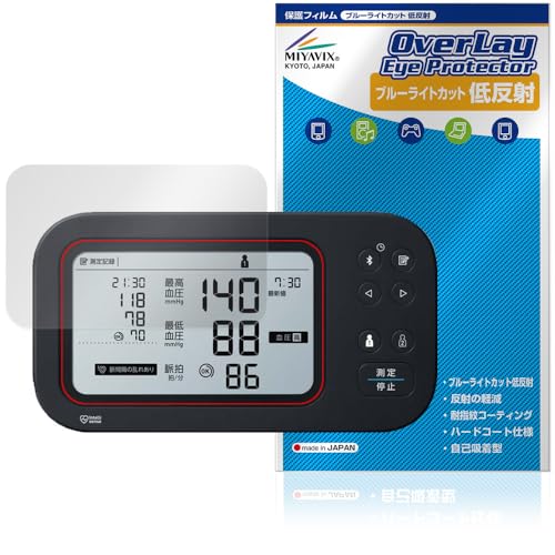 �~���r�b�N�X �I������ ��r�������v HCR-7624T �Ή� �ی� �t�B���� �u���[���C�g�J�b�g �ᔽ�� �ڂɗD���� ���{��