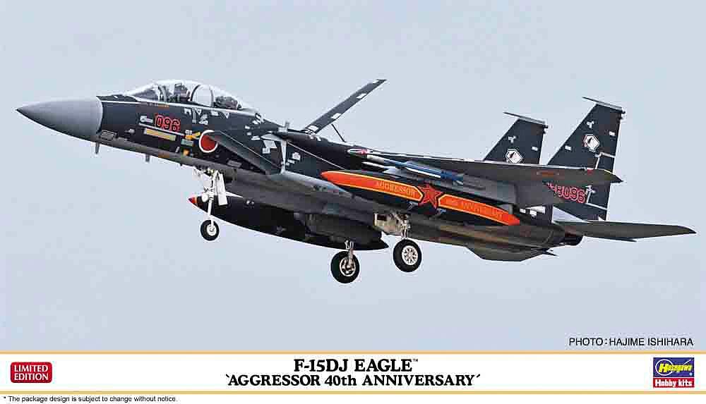 Amazon | ハセガワ 1/72 航空自衛隊 F-15DJ イーグル アグレッサー40