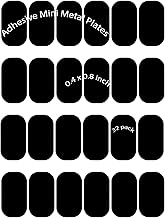 SALEX Mini Metal Plates for Magnetic Mount, Wall, Phone Holder, Case, Magnet, Crafts, DIY. Kit of 32 Black Small 0.4" x 0.8" Iron Discs with 3M Adhesive Backing. Steel Replacement Sticker Set 32 Pack