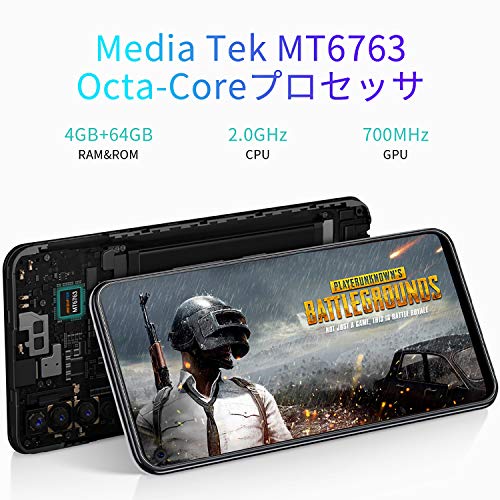 人気おすすめのドコモband 19対応の中華スマホ14選 Ecoko