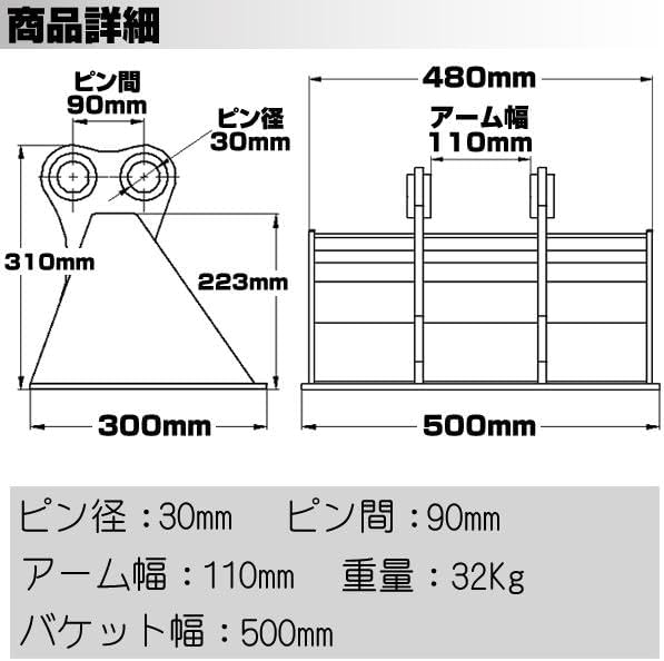 フランスリーグ リーグアン ボルドー 82/84シーズン フランスリーグ