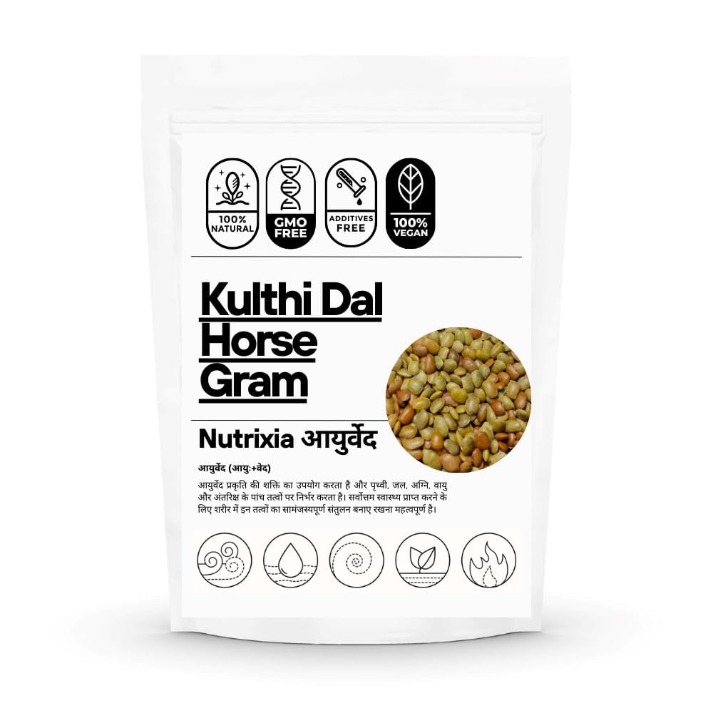 OTAAKulthi Dal/Horse-Gram/Macrotyloma uniflorum/Kuit (1 Kg)