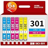 Emojink BCI-301 キヤノン用 インク BCI-301 Canon対応 TS7530 インク 純正と同量 互換 3色6本(2C/2M/2Y) 大容量 説明書付き 残量表示対応