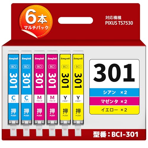 Emojink BCI-301 キヤノン用 BCI-301 互換 インク 3色6