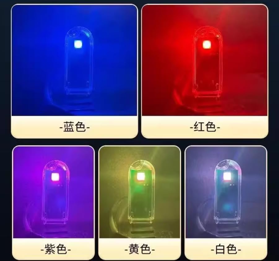 Five different light colors: blue, red, purple, yellow, and white, with Chinese labels
