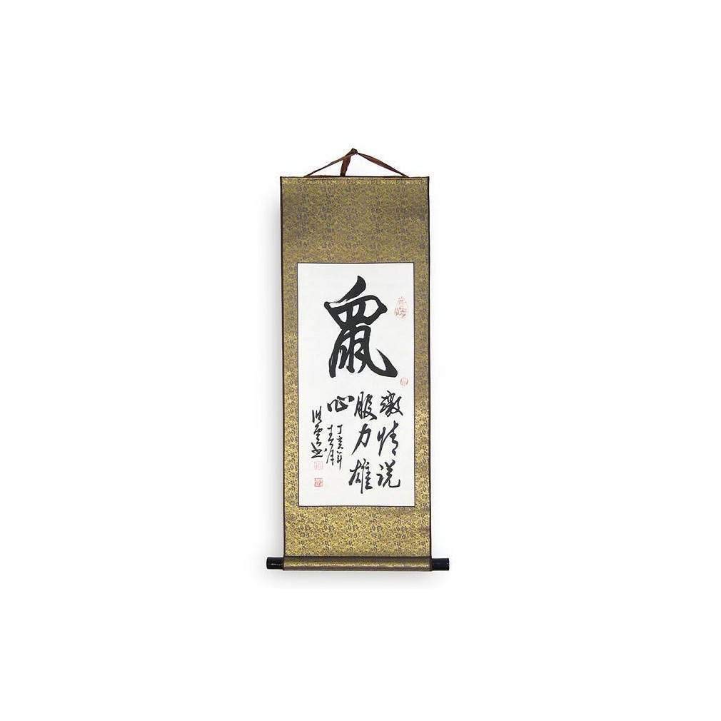 lachineuse Kakemono Calligraphy Chinese Rat Sign – Passion, Persuasion and Ambition