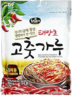 WaNaHong Gochugaru Korean Chilli Powder Small Flakes 500G