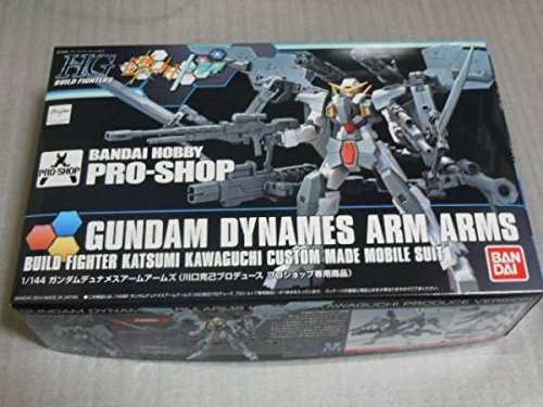 Amazon.co.jp: HG 1/144 デュナメスアームアームズ PRO限定 : おもちゃ