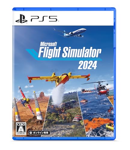 Microsoft Flight Simulator 2024 -PS5 【初回特典】「THE NORTHROP T-38A TALON」をダウンロード出来るコード 配信