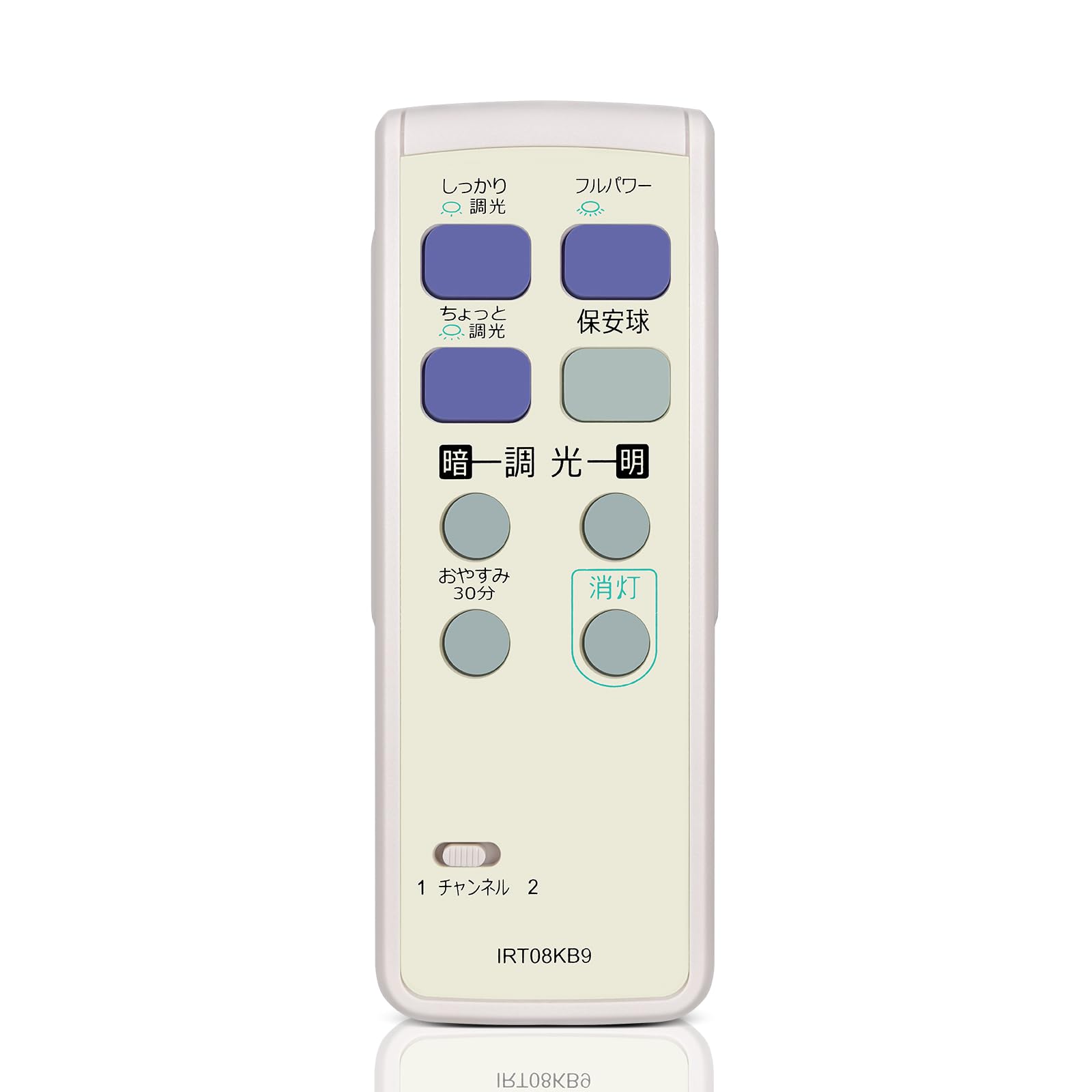 HITACHI 多機能リモコン10個 takasiyamato8用 多機能リモコン：日立グローバルライフソリューションズ株式会社