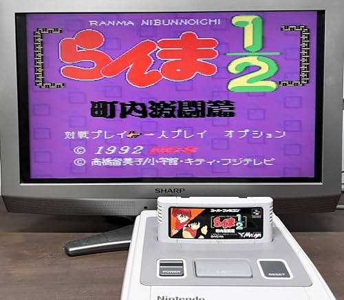 らんま1/2 町内激闘篇の関連画像1