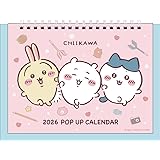 エンスカイ ポップアップ卓上 ちいかわ 2026年カレンダー 14×20cm CL-074