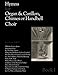 Hymns for Organ & Carillon, Chimes or Handbell Choir: Book 1