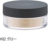 スリー THREE スリー(THREE) アルティメイトダイアフェネス ルースパウダー #グロー02の商品画像