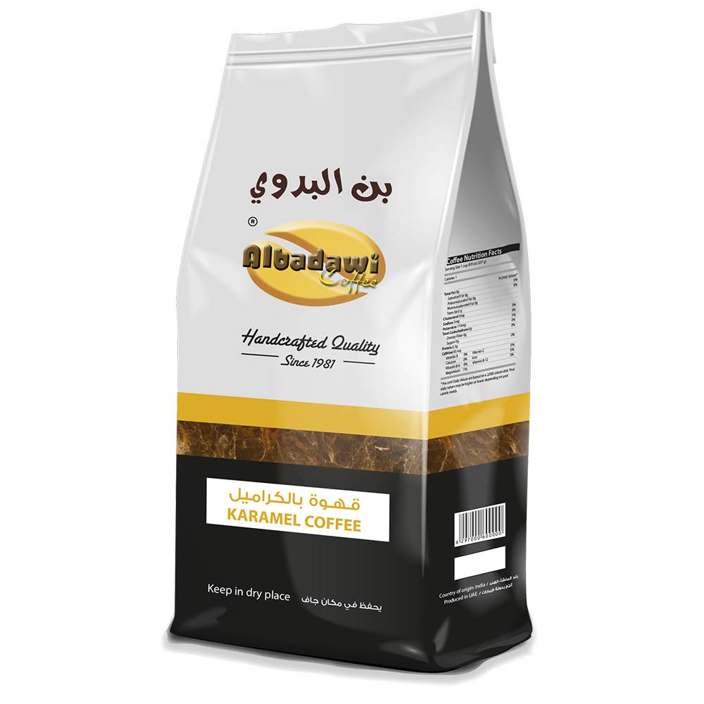 Al Badawi CoffeeCaramel 250g)