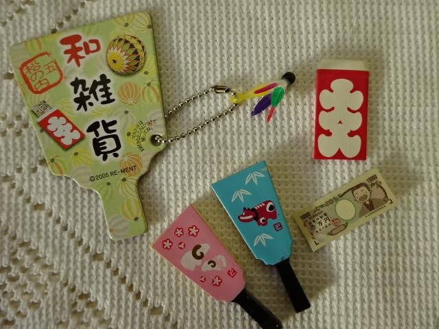 Amazon.co.jp: リーメント 和雑貨 お正月はゲーム大会 花札 羽子板  