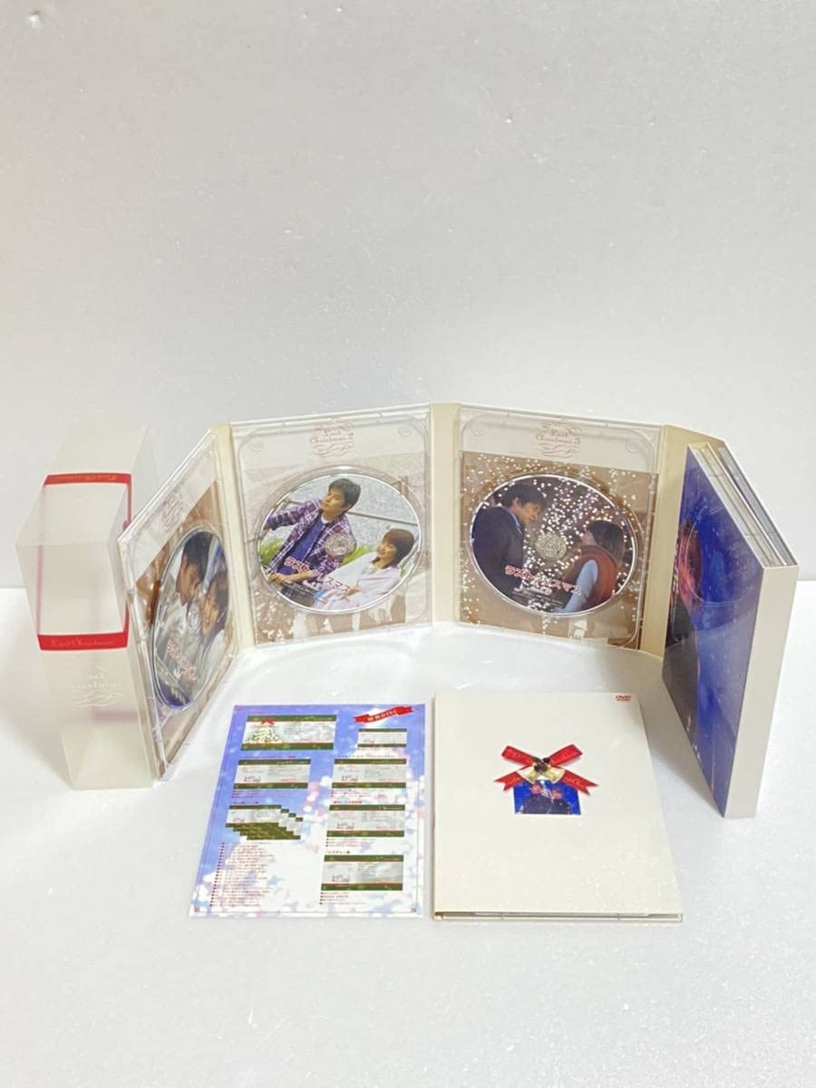 Amazon.co.jp: ラストクリスマス DVD-BOX 織田裕二 矢田亜希子