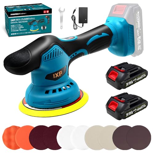 ポリッシャー 車 バッテリ一2個付き 1.5Ah 8段階変速 150mmバフ 21V...