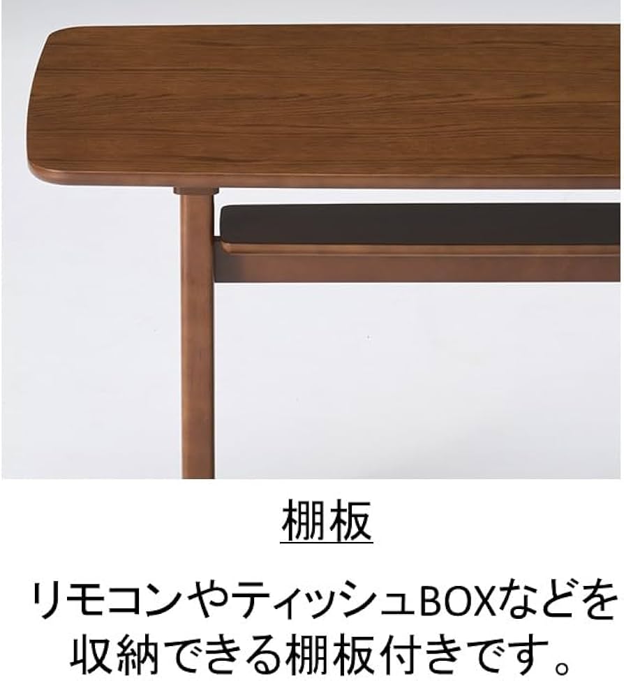 Amazon.co.jp: カリモク60 カフェテーブル1200 Kチェアにぴったりな