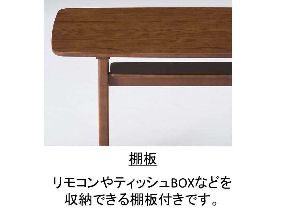 カリモク カフェテーブル カリモク60+ カフェテーブルホワイト/ウォールナット色 | Plain