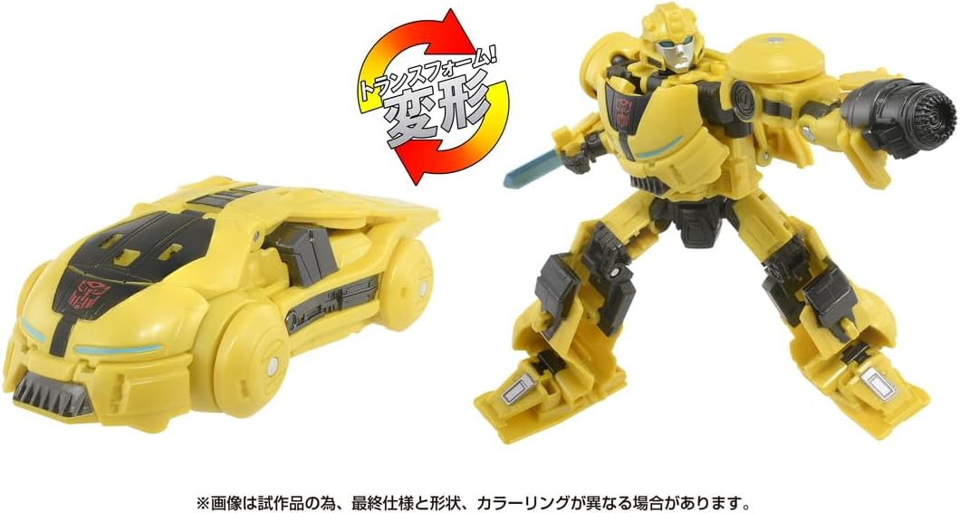 Transformers: ONE OD-03 Deluxe Class Bumblebee