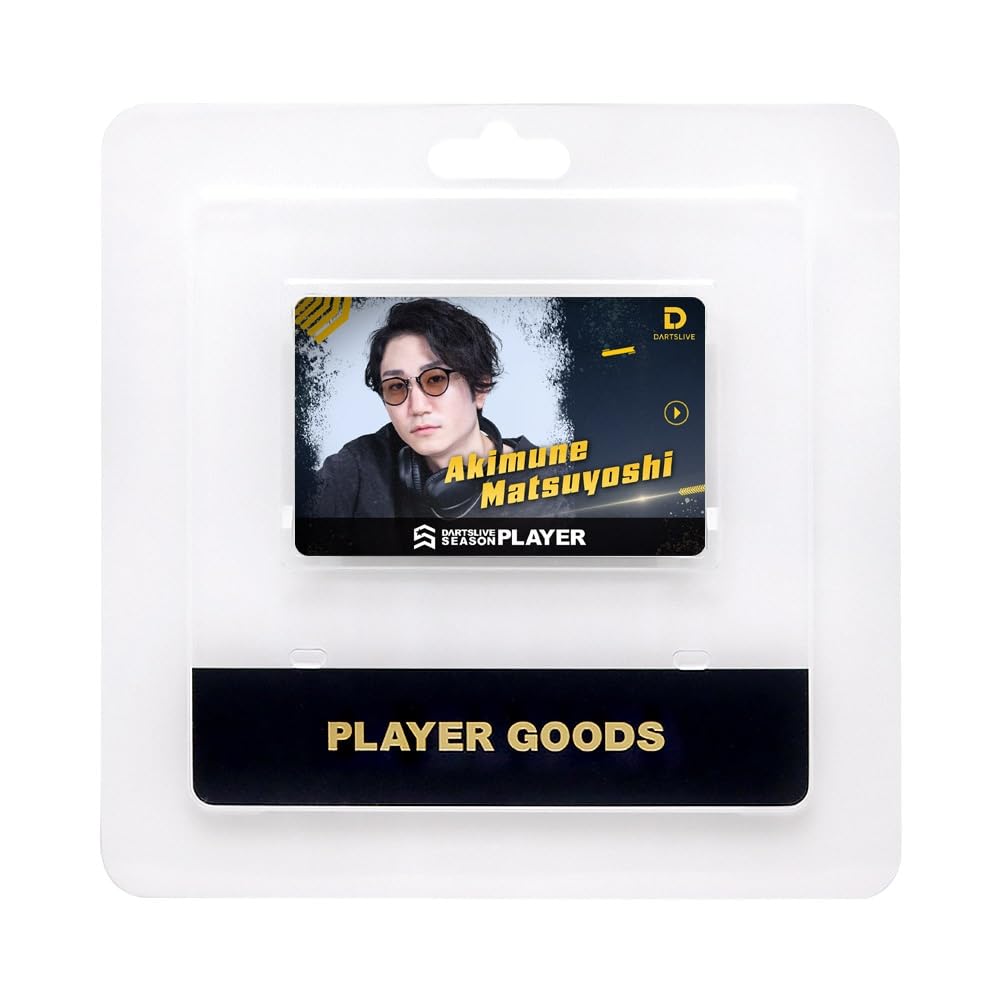 Amazon | DARTSLIVE PLAYER GOODS第六弾 松吉輝宗選手 ダーツ カード