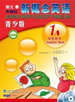 Paperback ????? ??? (1A???? ?DVD??1?+MP3??1?) [Chinese] Book