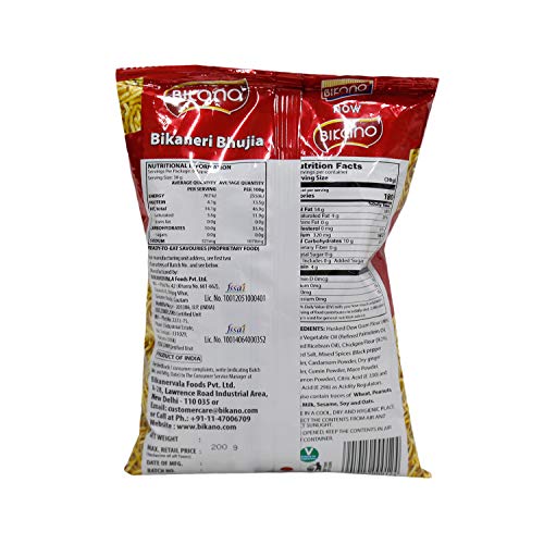 Image of Bikano Bikaneri, Bhujia, 200g
