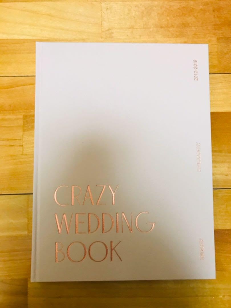 Amazon.co.jp: crazy wedding book 山川咲 限定サイン : Toys